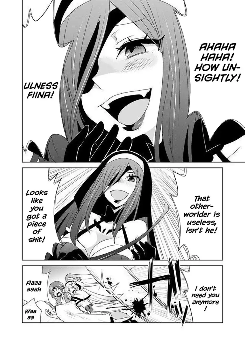 Zettai ni Yatte wa Ikenai Isekai Shoukan Chapter 2 16